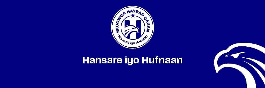 Abdikarim Hussein Guled banner