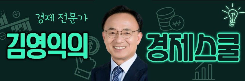 Blake Williams banner