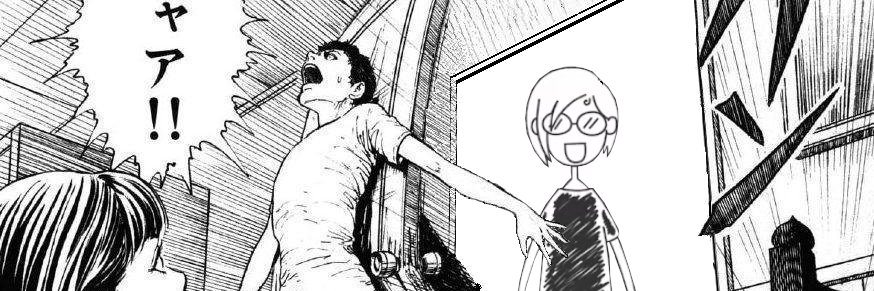 psycotastic's profile banner image
