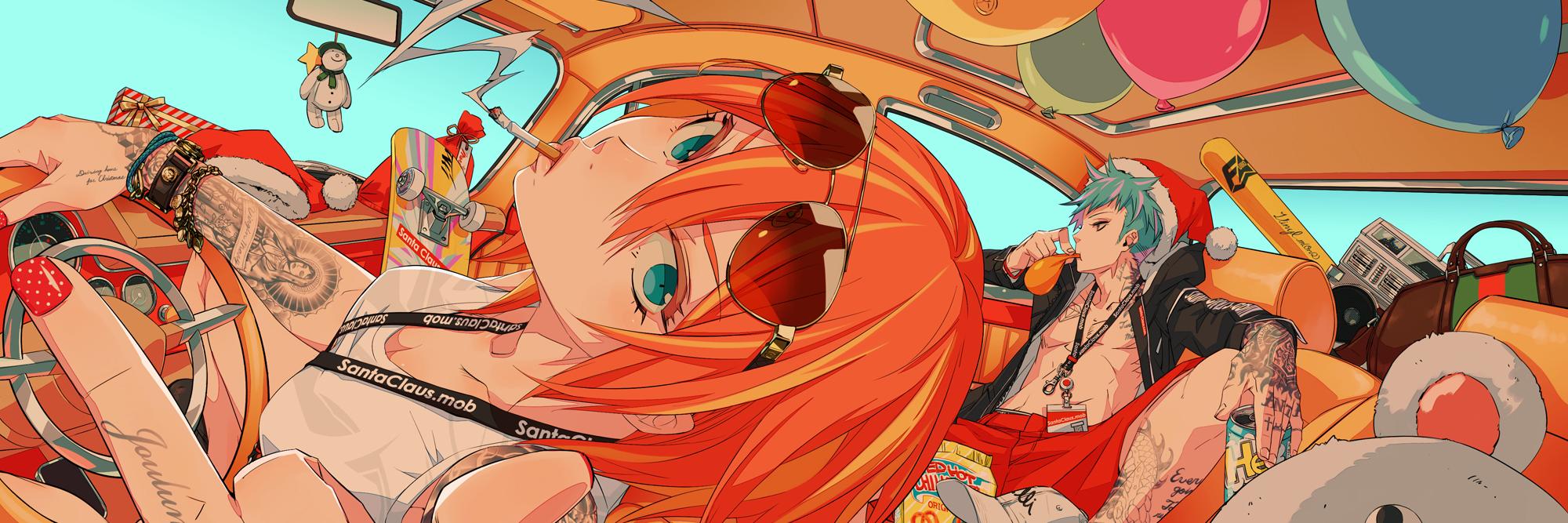 Cisarius's profile banner image