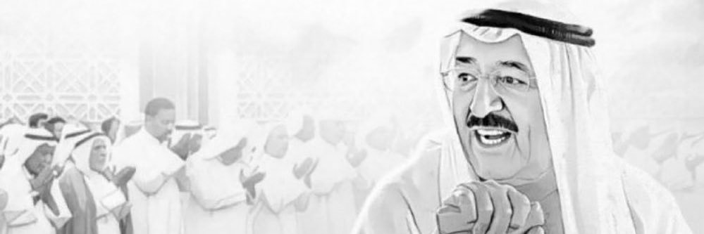 sobaheeeeeeeeee's profile banner image