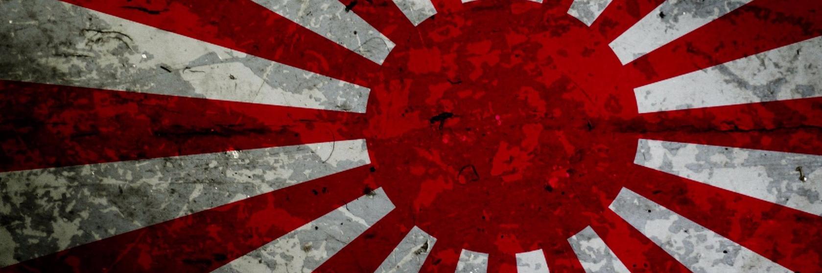 xTheJapanese's profile banner image