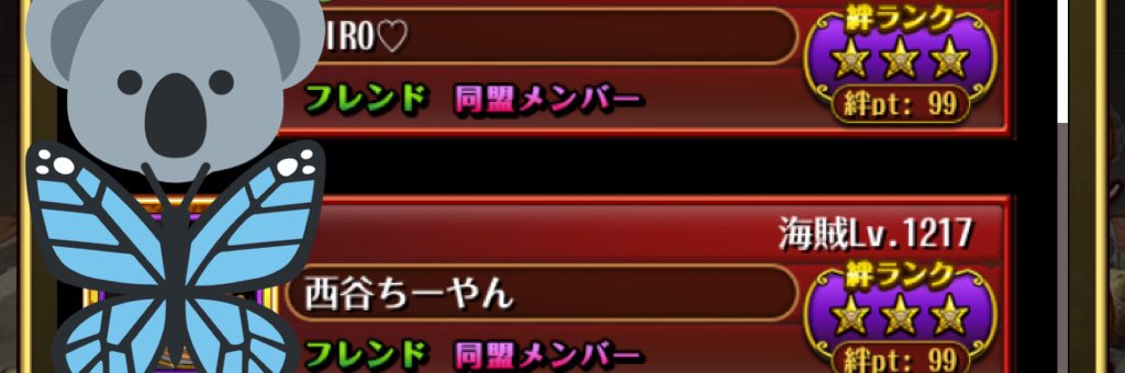 tifa__7's profile banner image