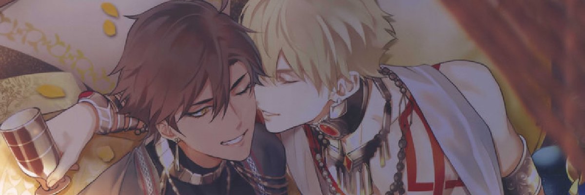 Shakufye's profile banner image