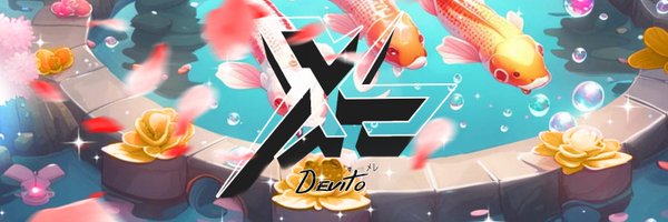 ImDeviito Profile Banner