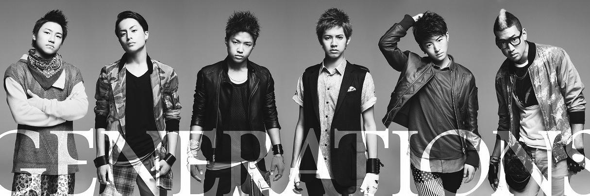 GENERATIONS 歌詞 banner