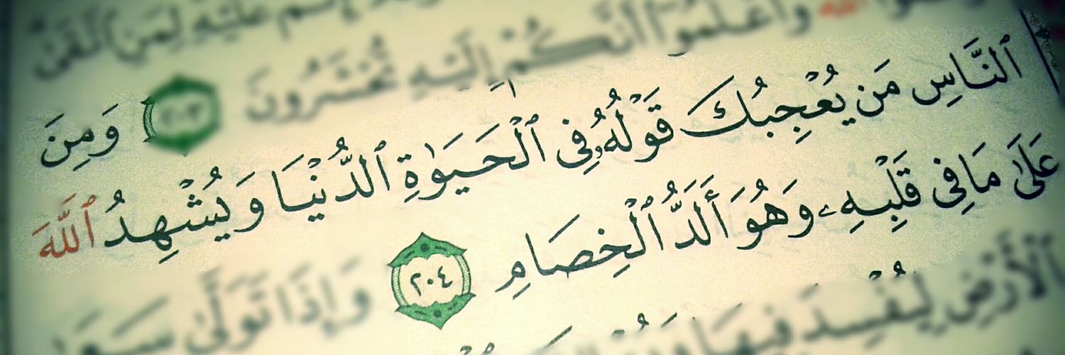 i_ouda's profile banner image