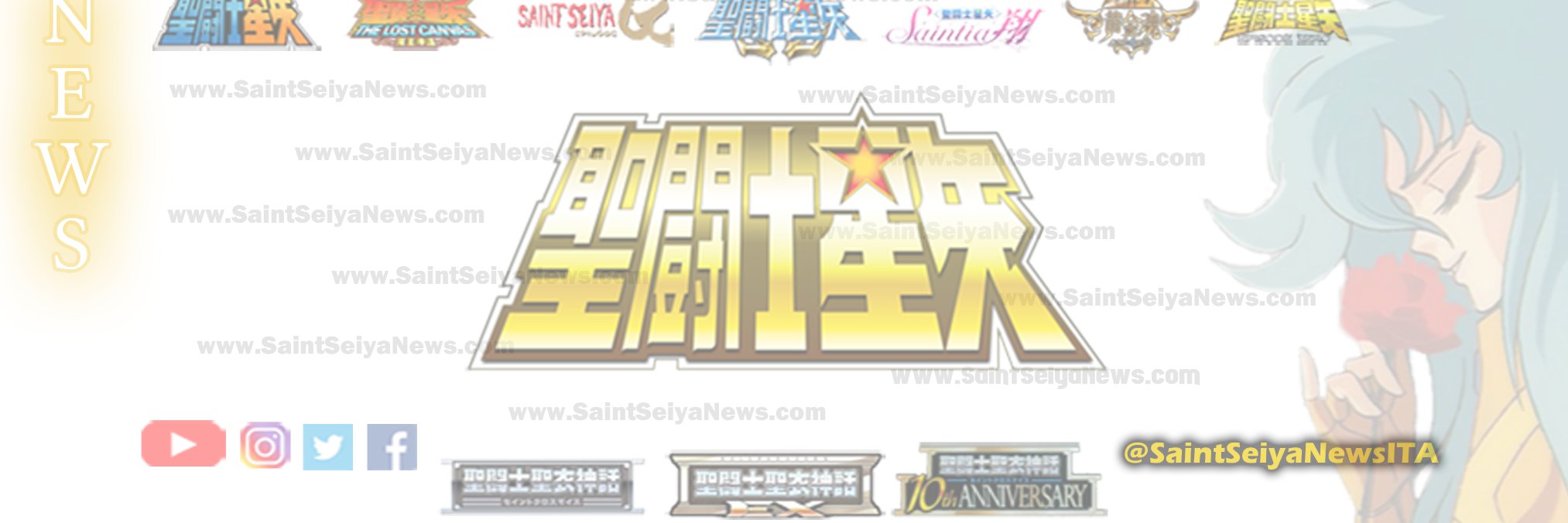 Saint Seiya News (@SaintSeiyaNewsX) / Posts / X