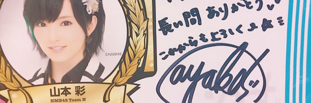 tapuntuel's profile banner image