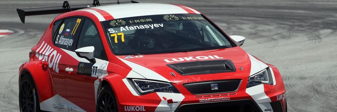 TCRSeriesRu's profile banner image