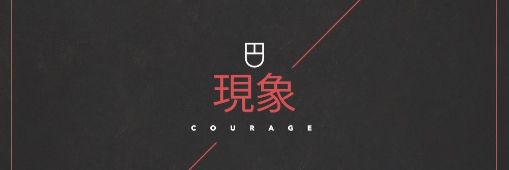 freak_design's profile banner image