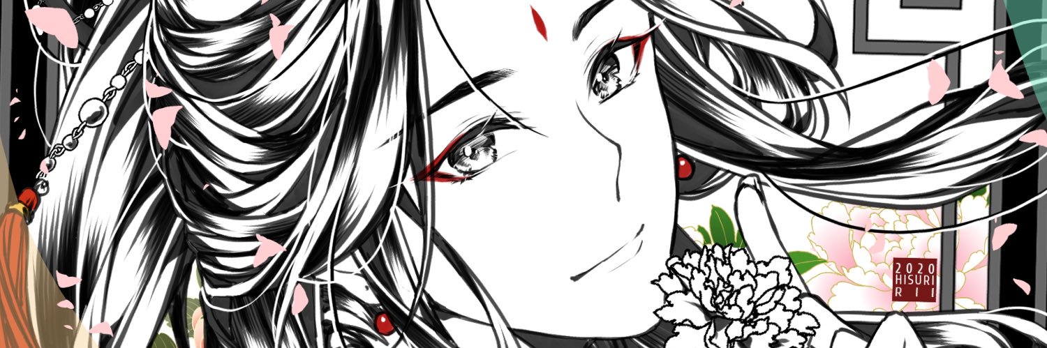 rosa_persicae's profile banner image