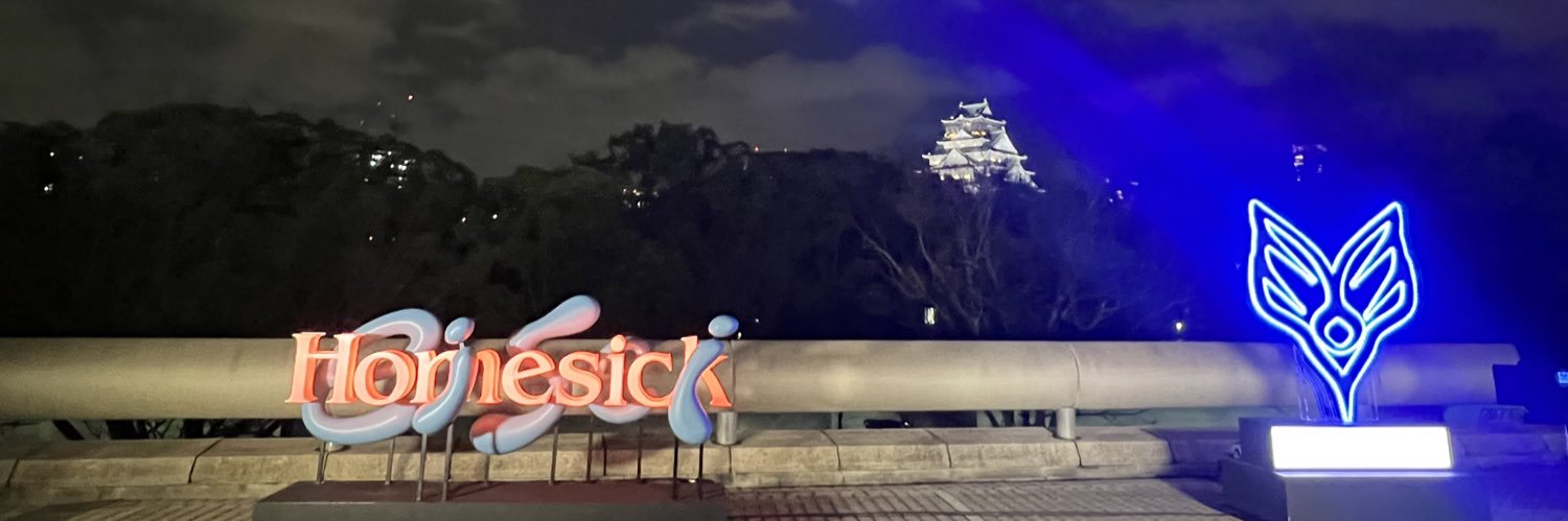akabbba's profile banner image