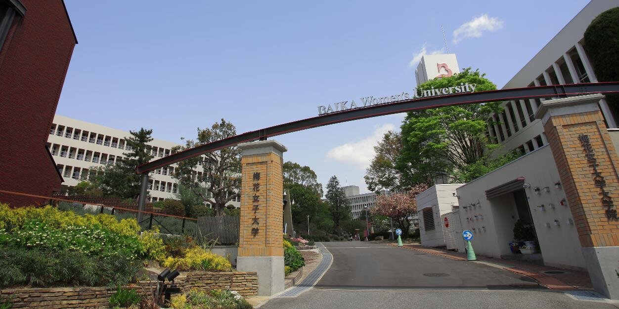 baikauniv's profile banner image