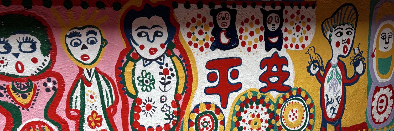 Snowman06151's profile banner image