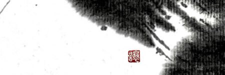 yuzenyc's profile banner image