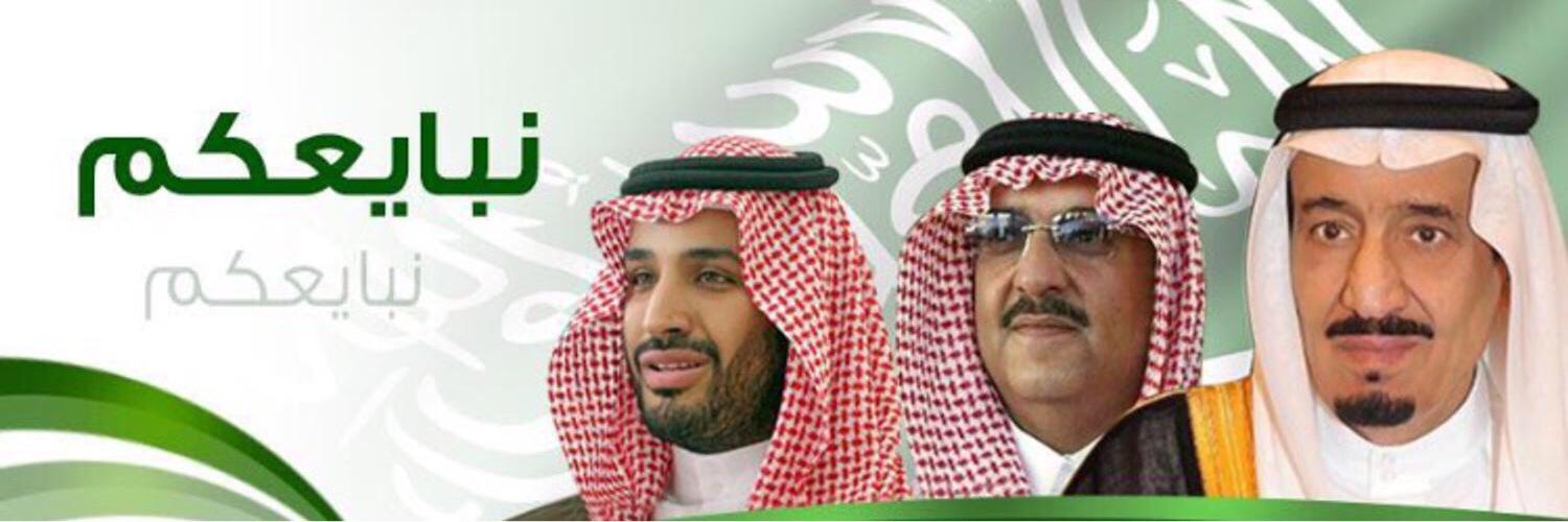 tdennah's profile banner image