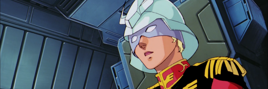 char_aznable__b's profile banner image