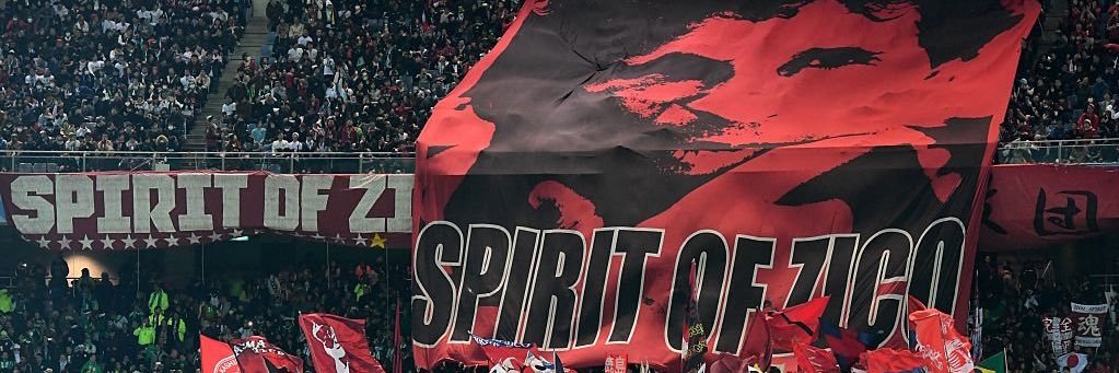 Rubro Negrito ᶜʳᶠ banner