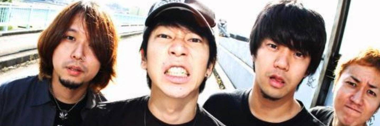 ELLEGARDEN歌詞bot banner