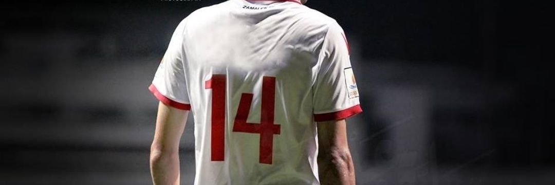 Gee___14's profile banner image