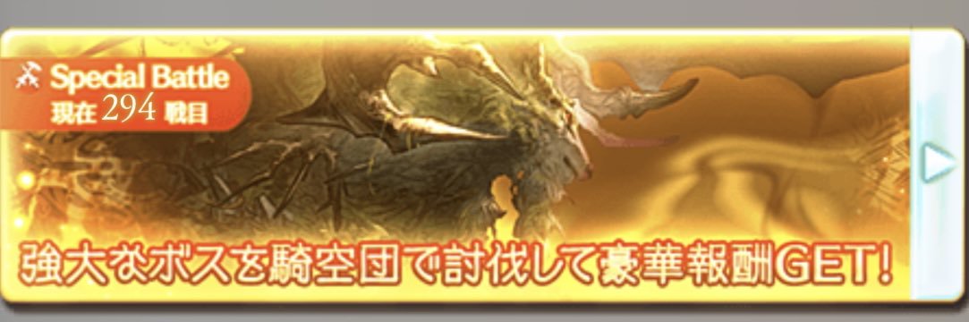 yukityan8's profile banner image