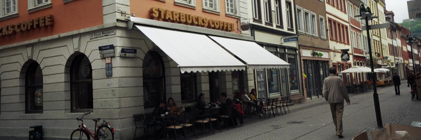 モテ男コーデ・ファッション banner