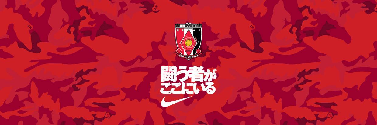 maskann08's profile banner image