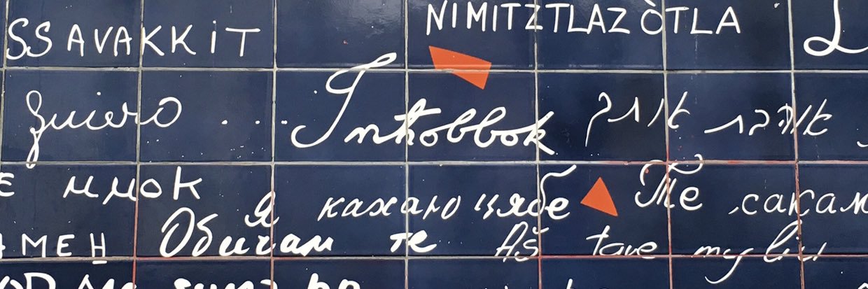 Milly Knowles banner