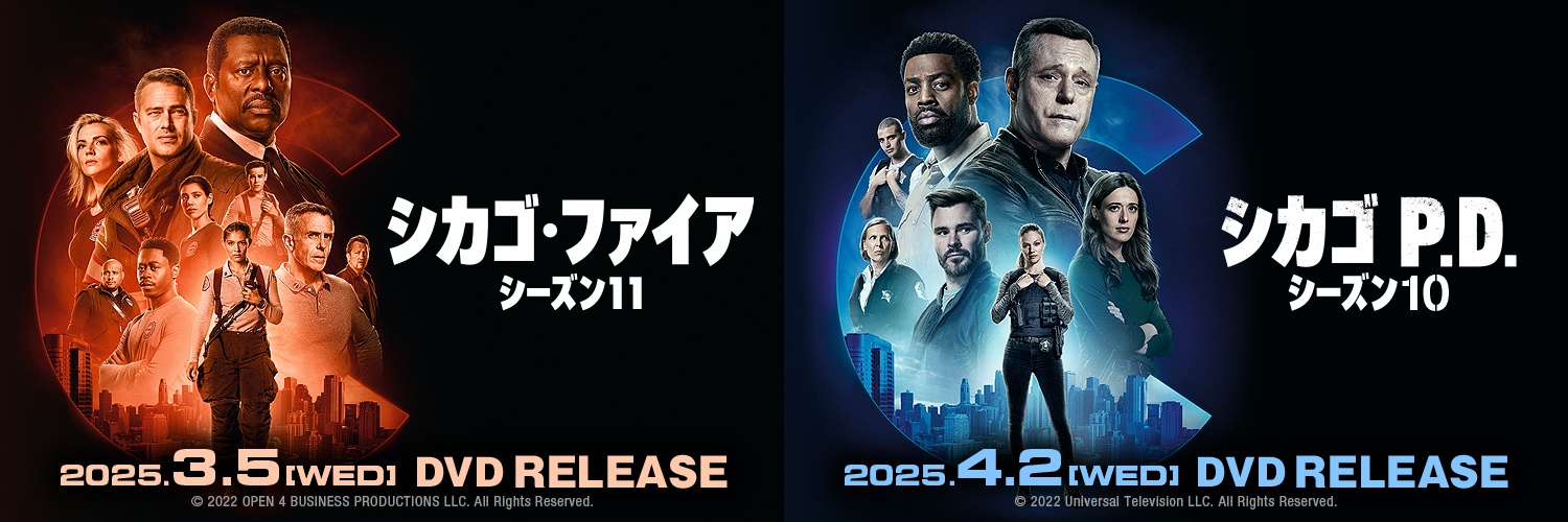 Universal_TV_jp's profile banner image
