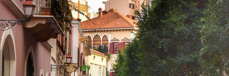 زينب الحسن banner