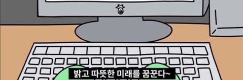 no18keepgoing's profile banner image