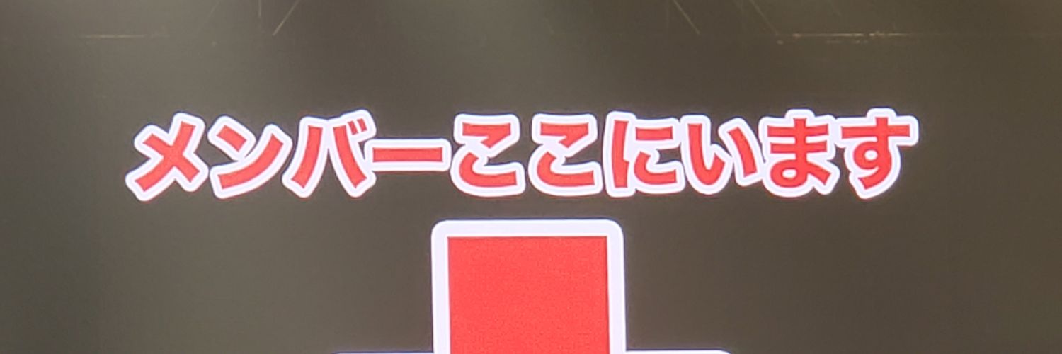 naaapop's profile banner image