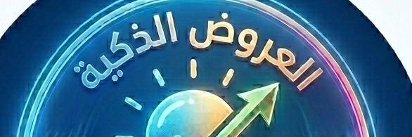Smart_Offers11's profile banner image