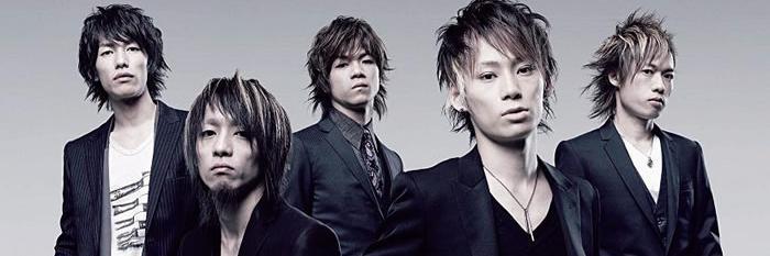 UVERworld歌詞bot banner