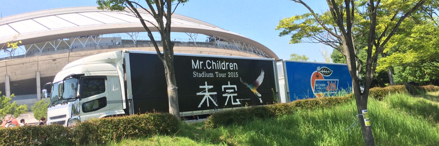 Chil_comrades's profile banner image