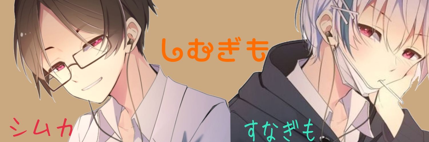 move2046's profile banner image