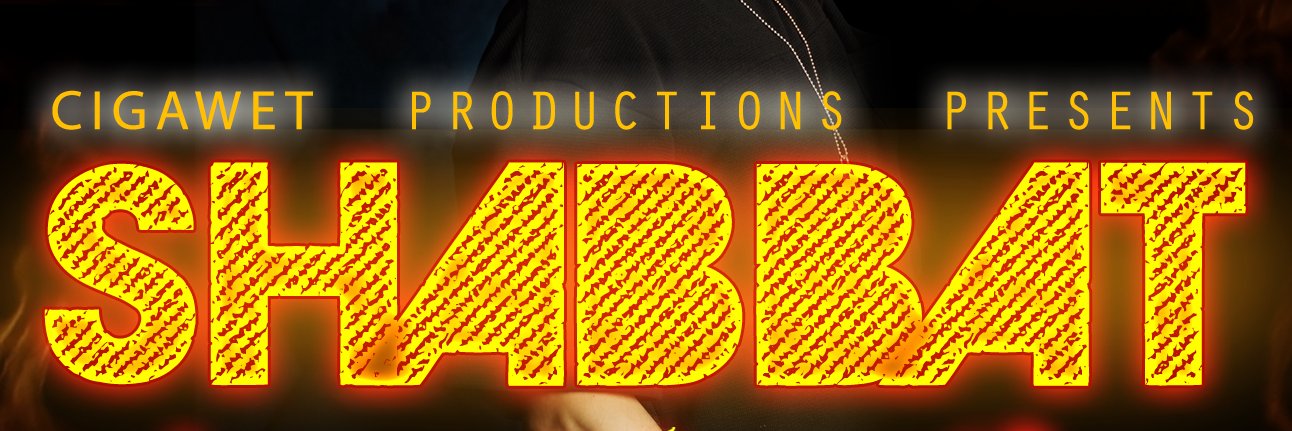 Attalla | عطالله banner