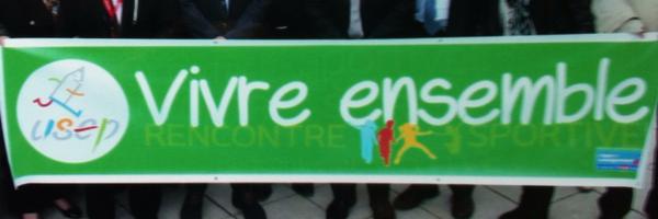 CrusepB Profile Banner