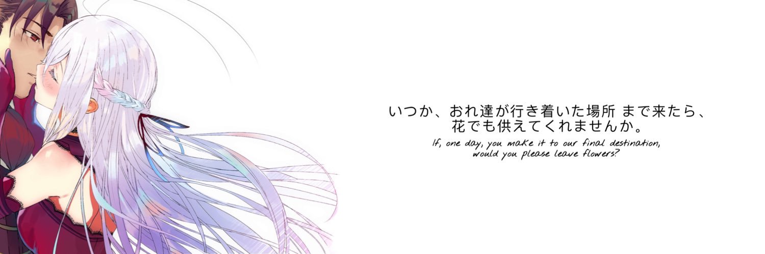 ‎ً ⊹ เบ๊บ𓂃꙳⋆ banner