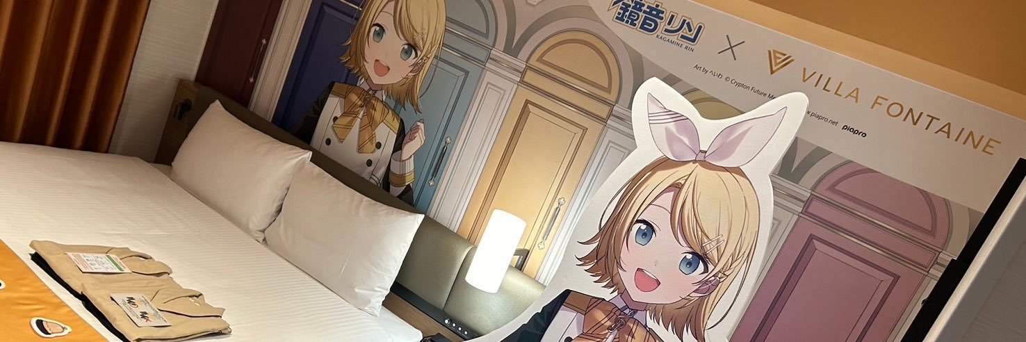 s____stn's profile banner image