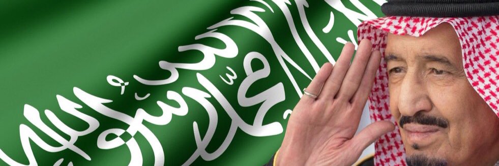 Mohammed Yousef banner