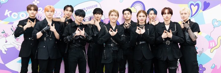 💚M💚 banner