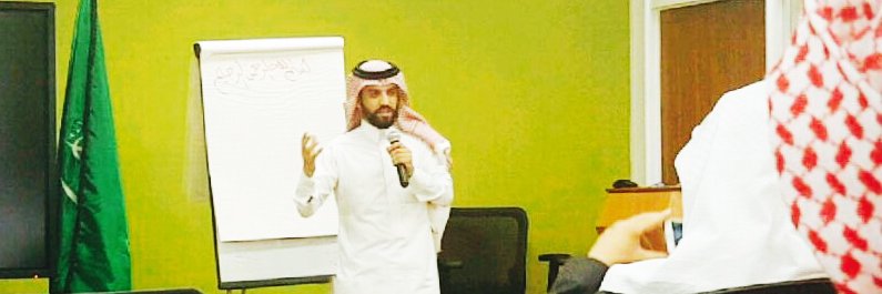 د. عبدالعزيز آل معدي | Dr. Abdulaziz Almaadi banner