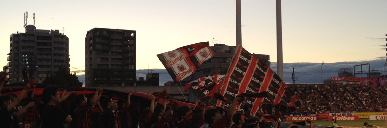 KansaiOsc's profile banner image