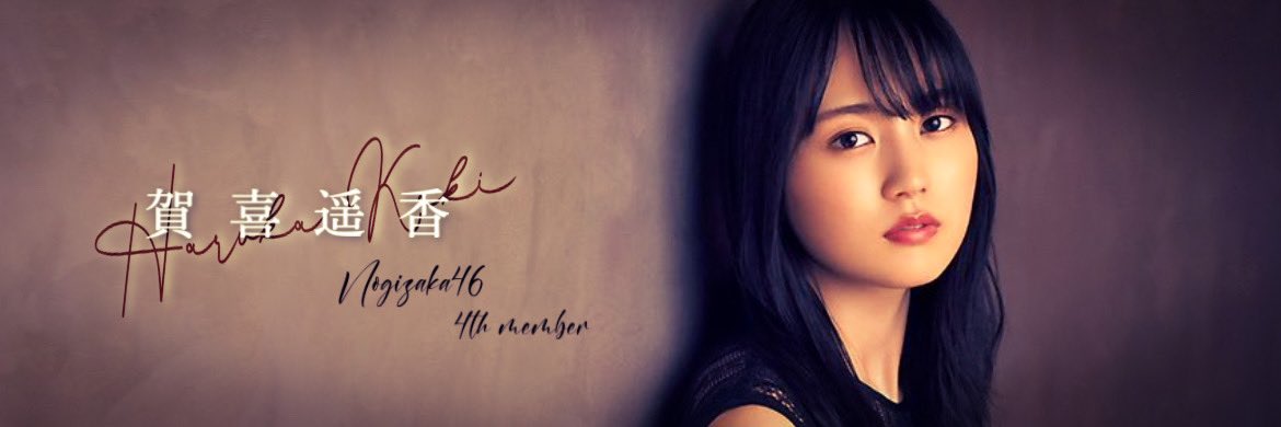 3cr1808's profile banner image