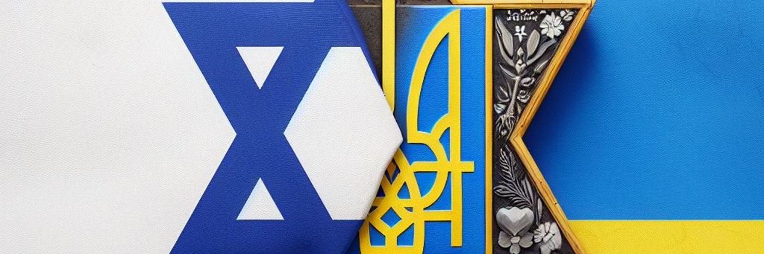 Sabine Sasse 🇪🇺🇩🇪🇮🇱🇺🇦 Profile Banner