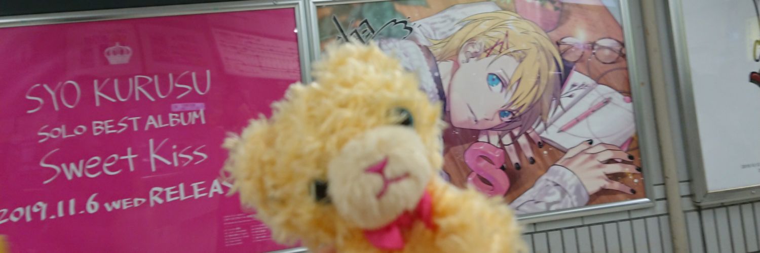 1478Chika's profile banner image
