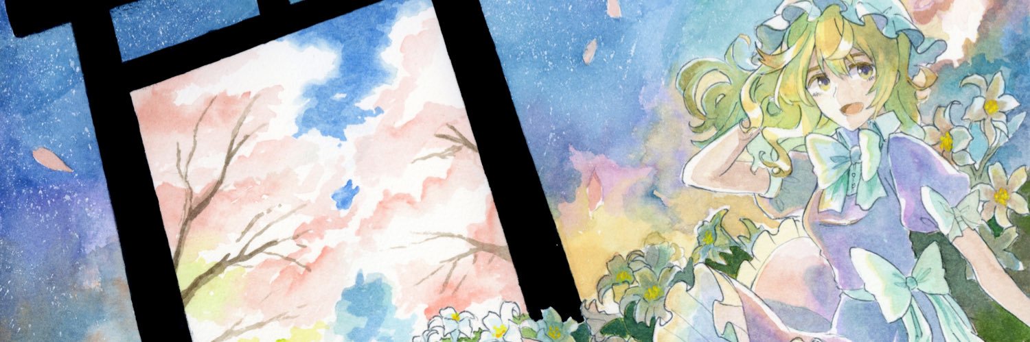 どるふぃん@#WCF0913出演／秋季例大祭12 つ-16b banner