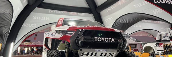 TheRealGiniel Profile Banner